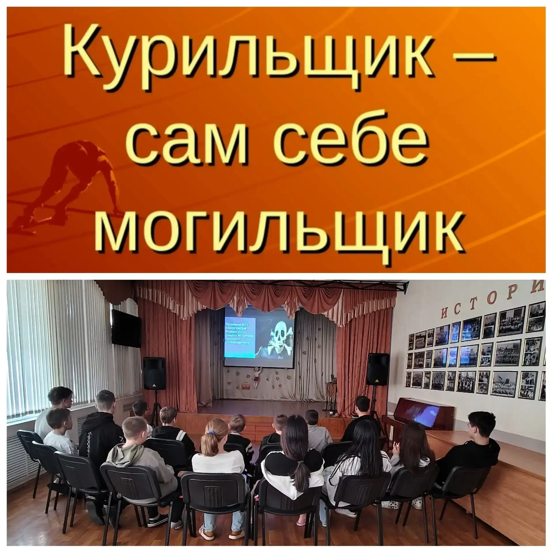 1️⃣1️⃣ октября в Центре прошло полезное и интересное мероприятие. В ходе мероприятия, р...