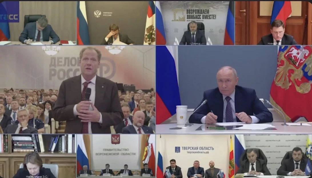 🇷🇺Президент и бизнес об экспорте: главное с форума-съезда «Деловой России»