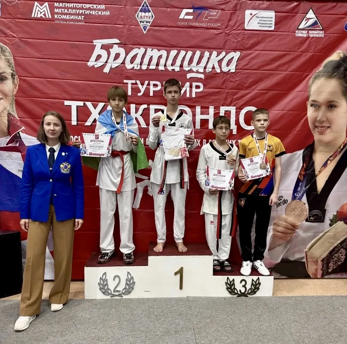 🥋 Спортсмены Уфимского района — призёры межрегионального турнира «Братишка»