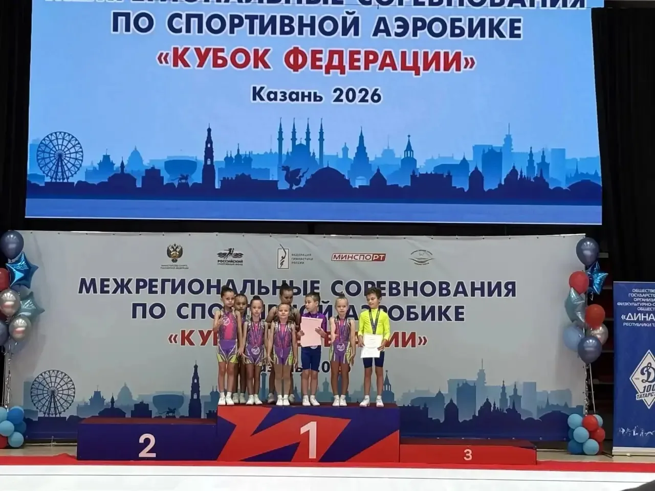 ГОРДОСТЬ школы!