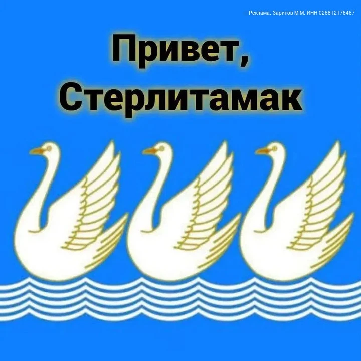 Интересные новости у нас в максе. Подписывайтесь