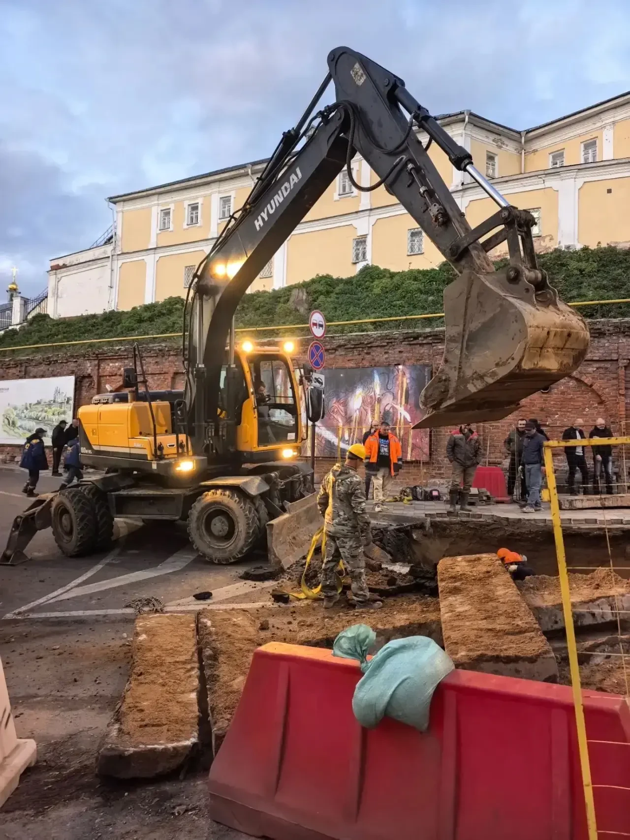 ⚠️ На сетях теплоснабжения устраняют коммунальную аварию