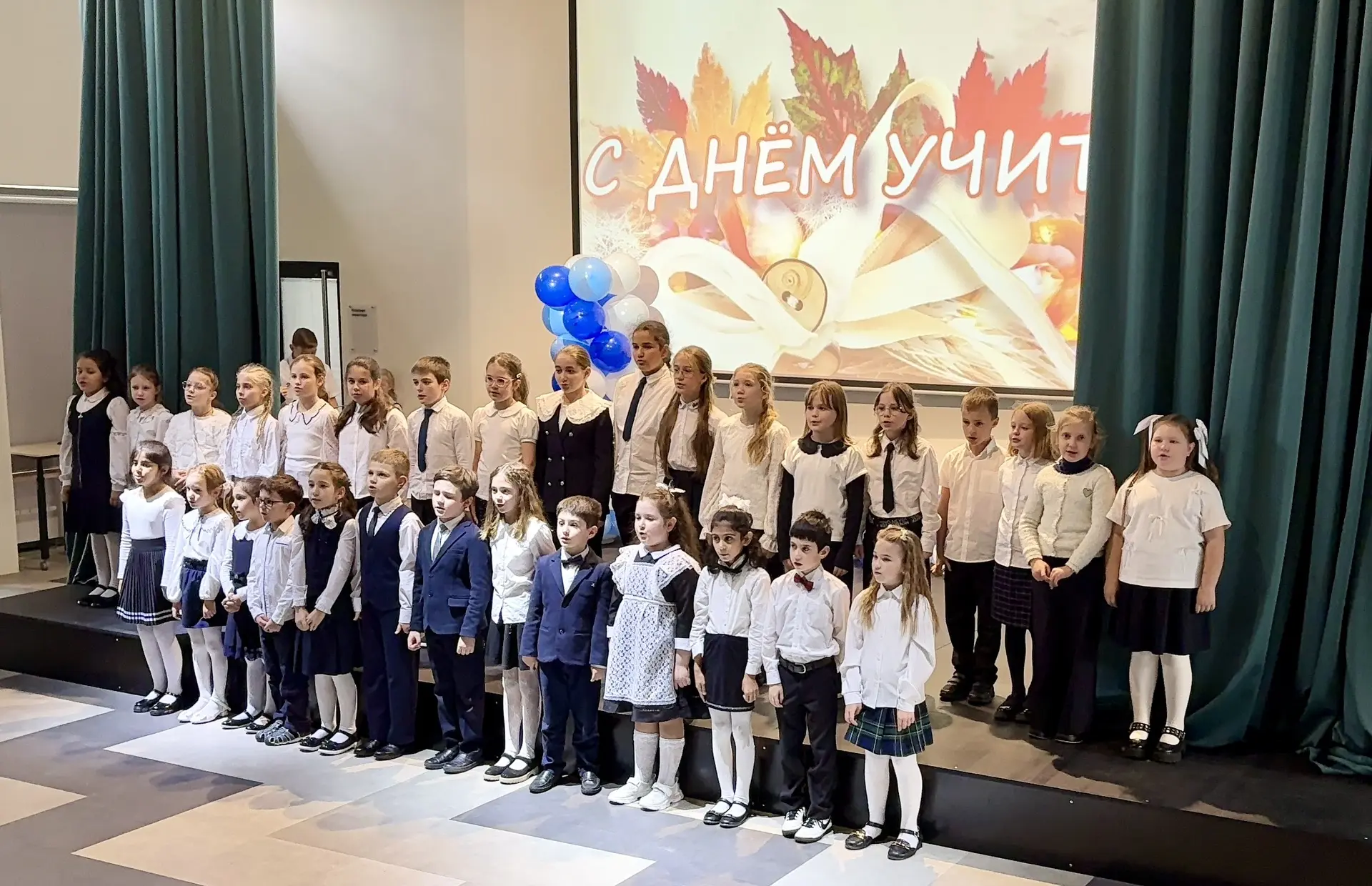 🍂 Вспоминаем, как прошёл наш День учителя!