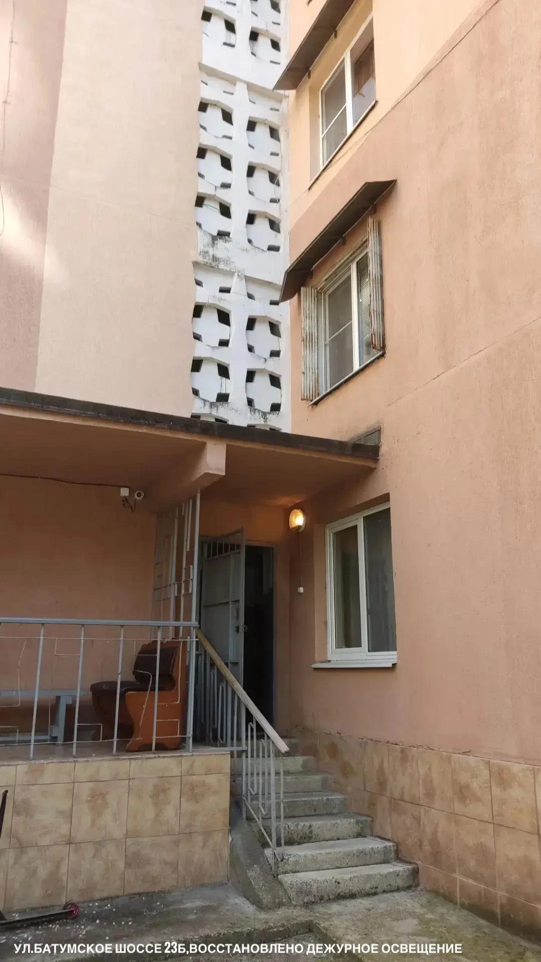Уважаемые жители 🏡