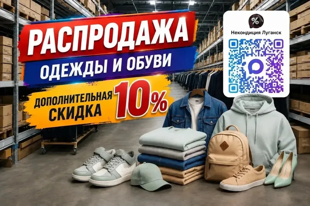 ️Дорогие наши покупатели               ❤️❤️❤️❤️❤️❤️❤️❤️❤️❤️❤️