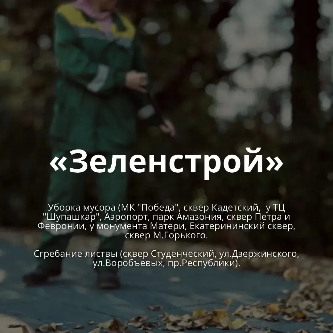 Октябрь в этом году радует нас по-настоящему золотыми днями