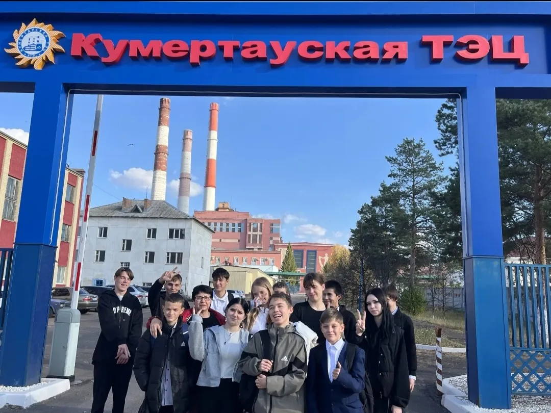 🔥 «Неделя без турникетов» продолжается в Кумертау