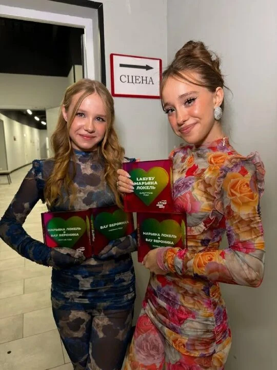 Друзья, подписывайтесь на каналы любимых блогеров в МАКС ✌️✌️✌️