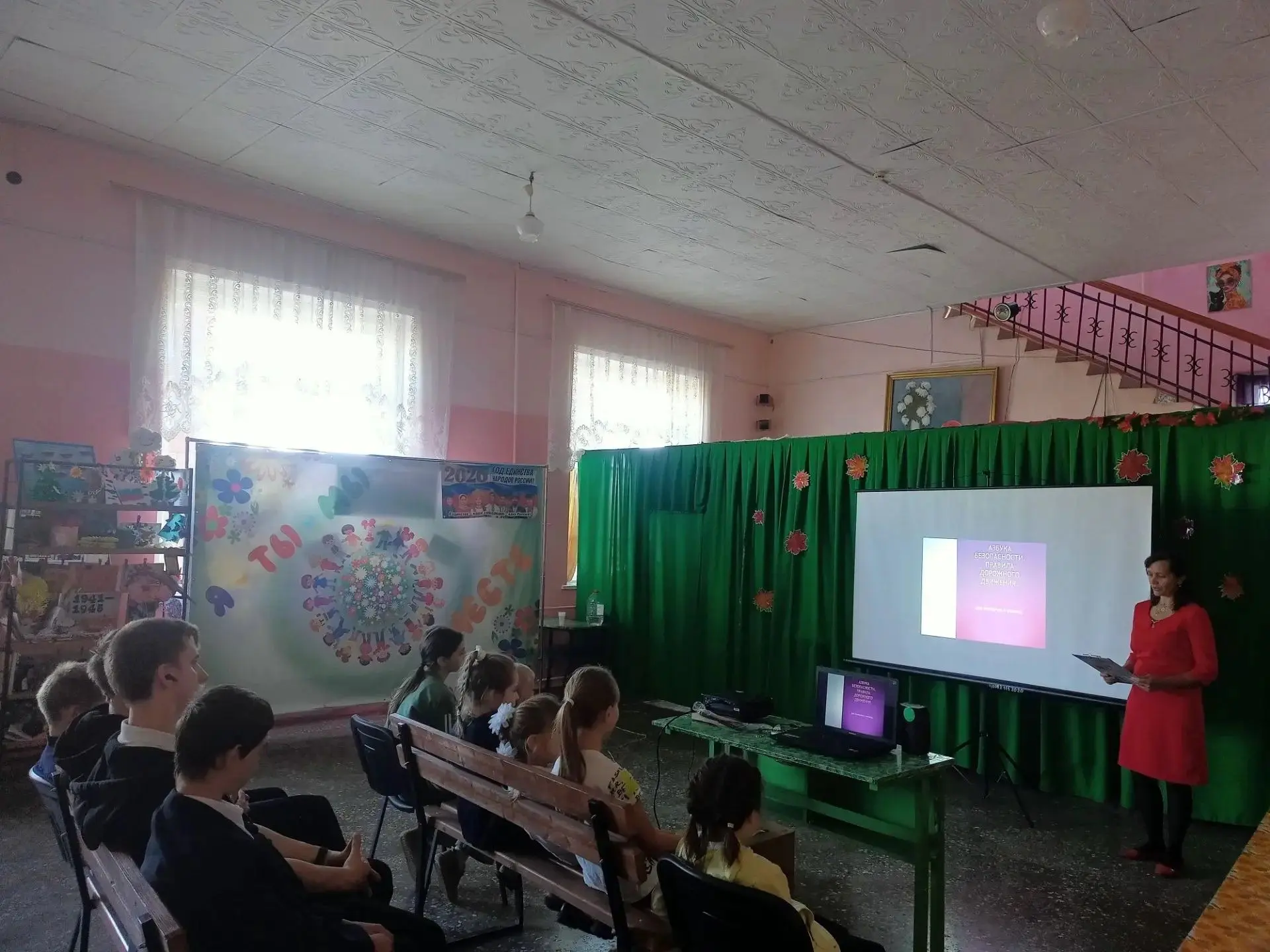 В целях снижения количества дорожно-транспортных происшествий с участием несовершенноле...