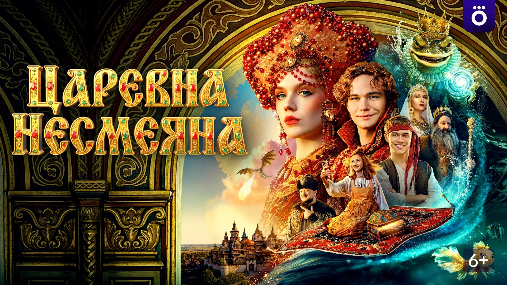 🙍‍♂Ученики 3 «А» класса сегодня сменили привычные парты на уютный кинозал!