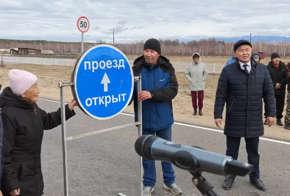 В Бурятии открыли две дороги ко Дню работников дорожного хозяйства