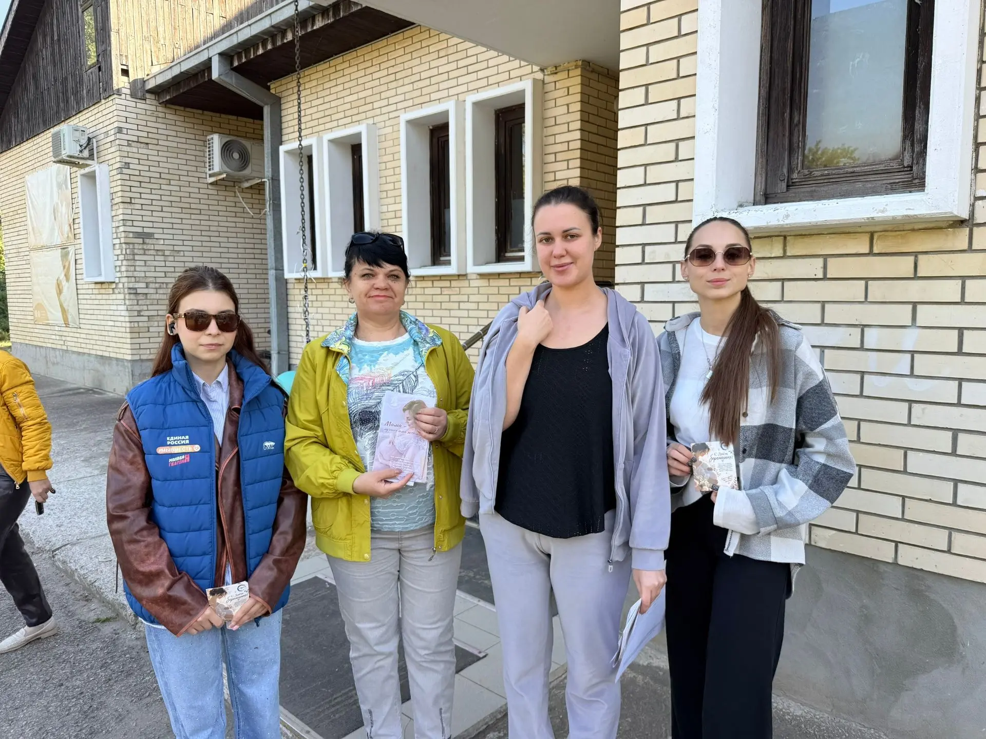 💙 Молодогвардейцы Тимашевска провели акцию ко Всемирному дню беременных