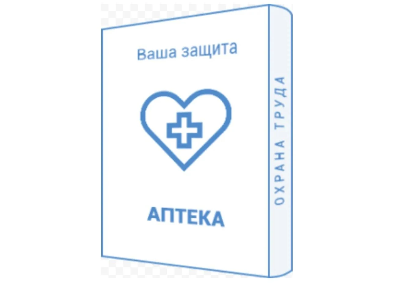По инициативе прокуратуры Зейского района директор аптеки привлечен к административной ...