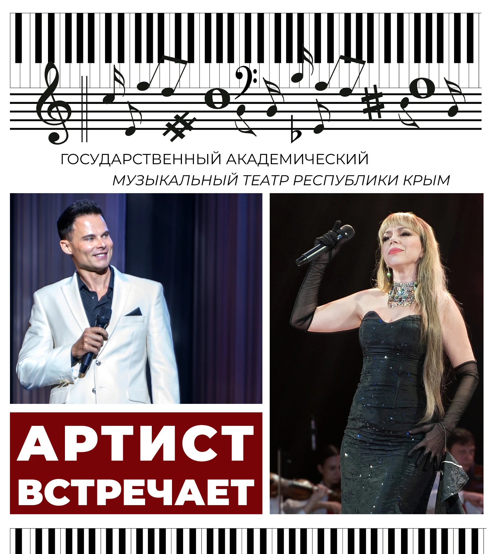 🌿 Искусство театра — это всегда диалог. И он начинается в ту минуту, когда вы переступ...