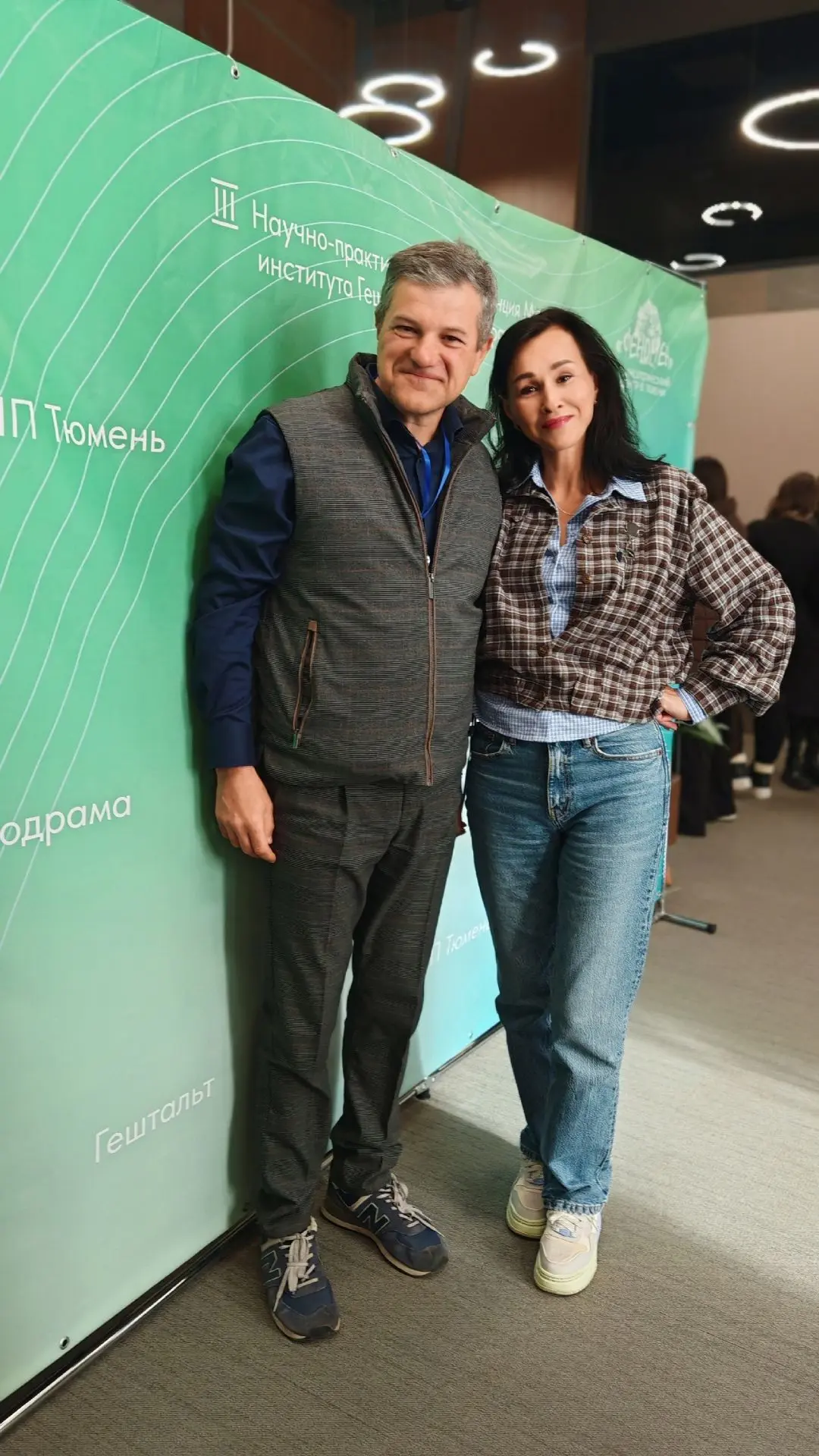 #больно_точно