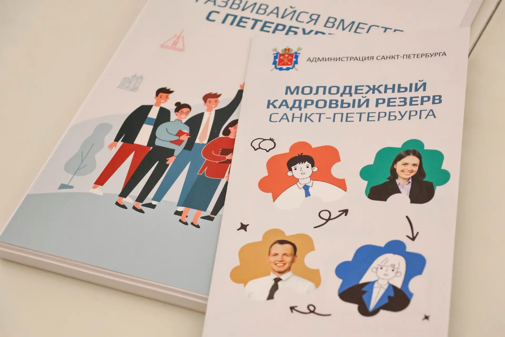 Молодым специалистам часто кажется, что госслужба – это исключительно работа с документ...