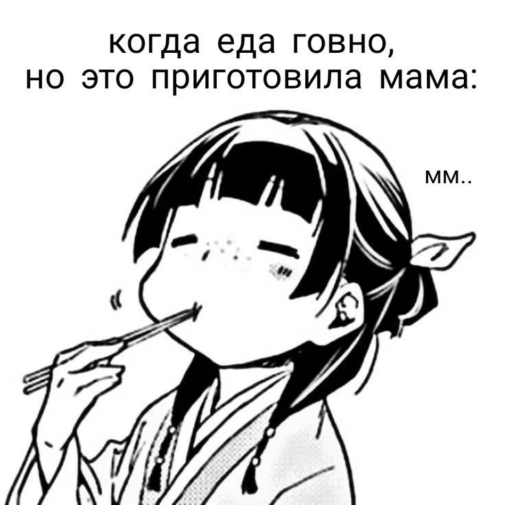 Все наши каналы