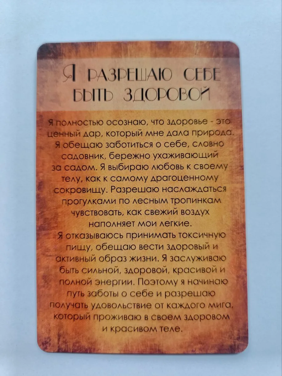 3 вариант 🫶