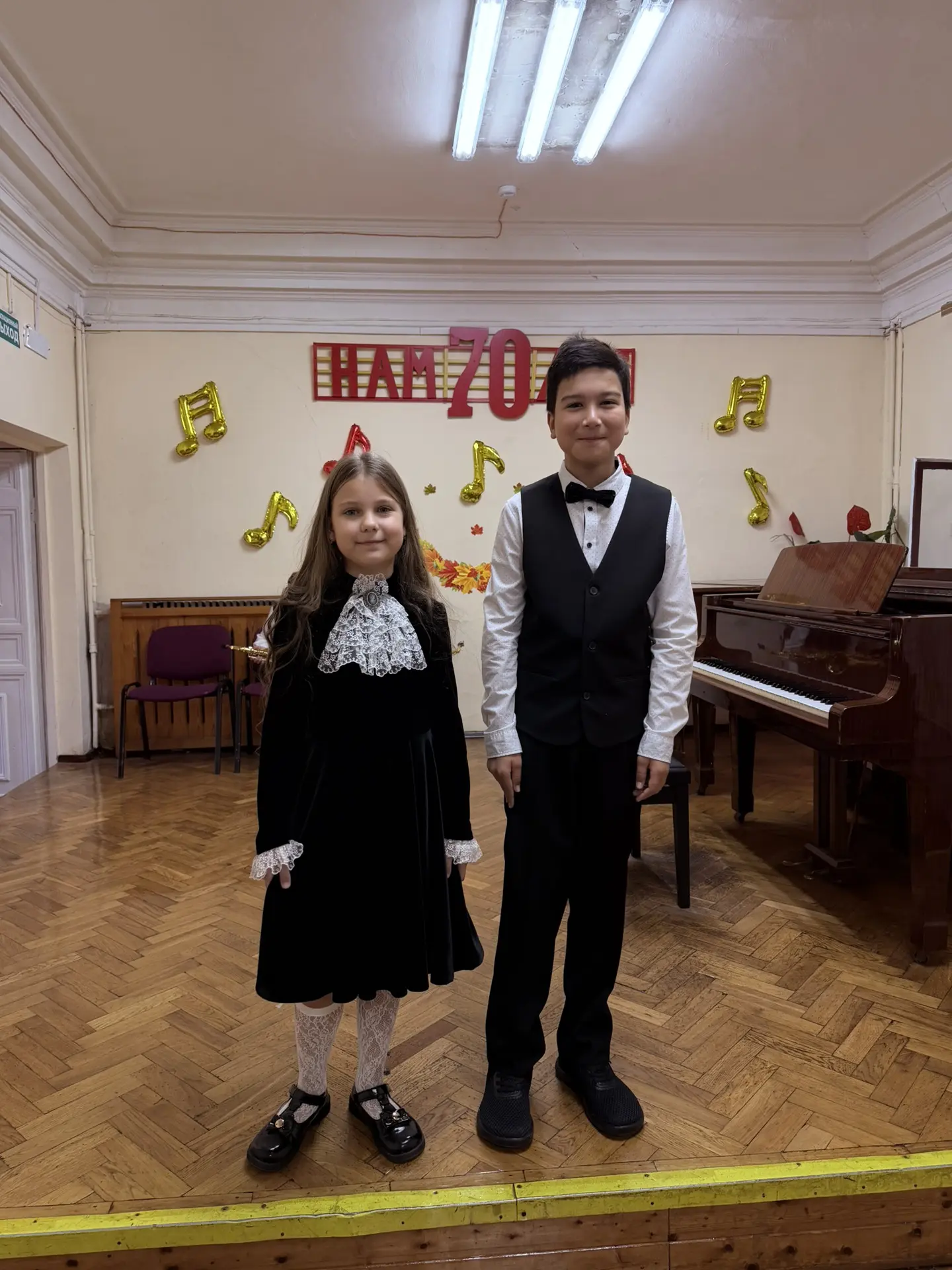 🎶 Посвящение в юные музыканты!