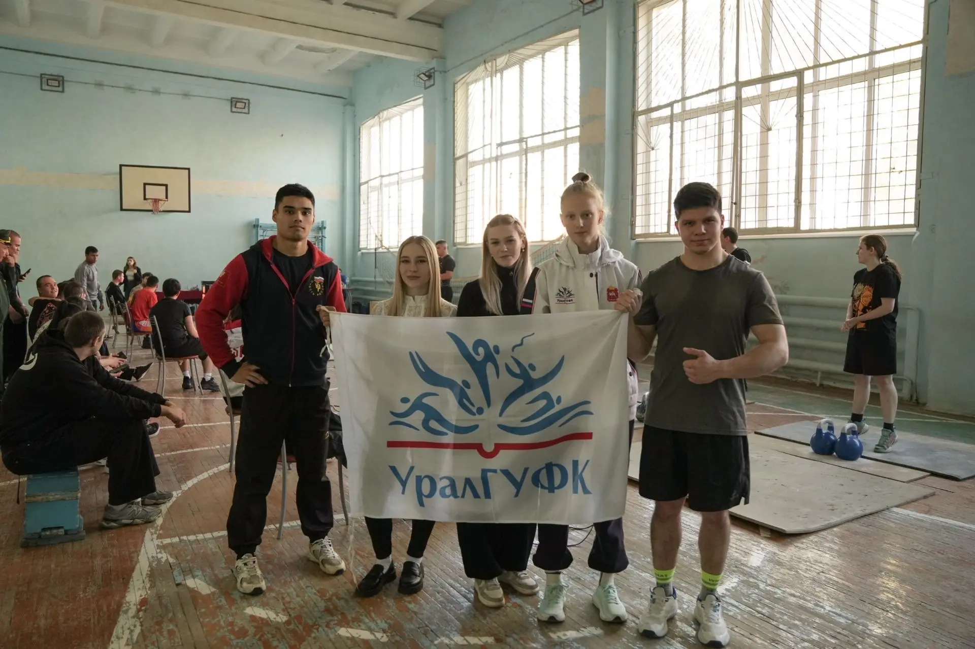 💪Студенты УралГУФК отметились наградами на Универсиаде вузов Челябинской области по ги...