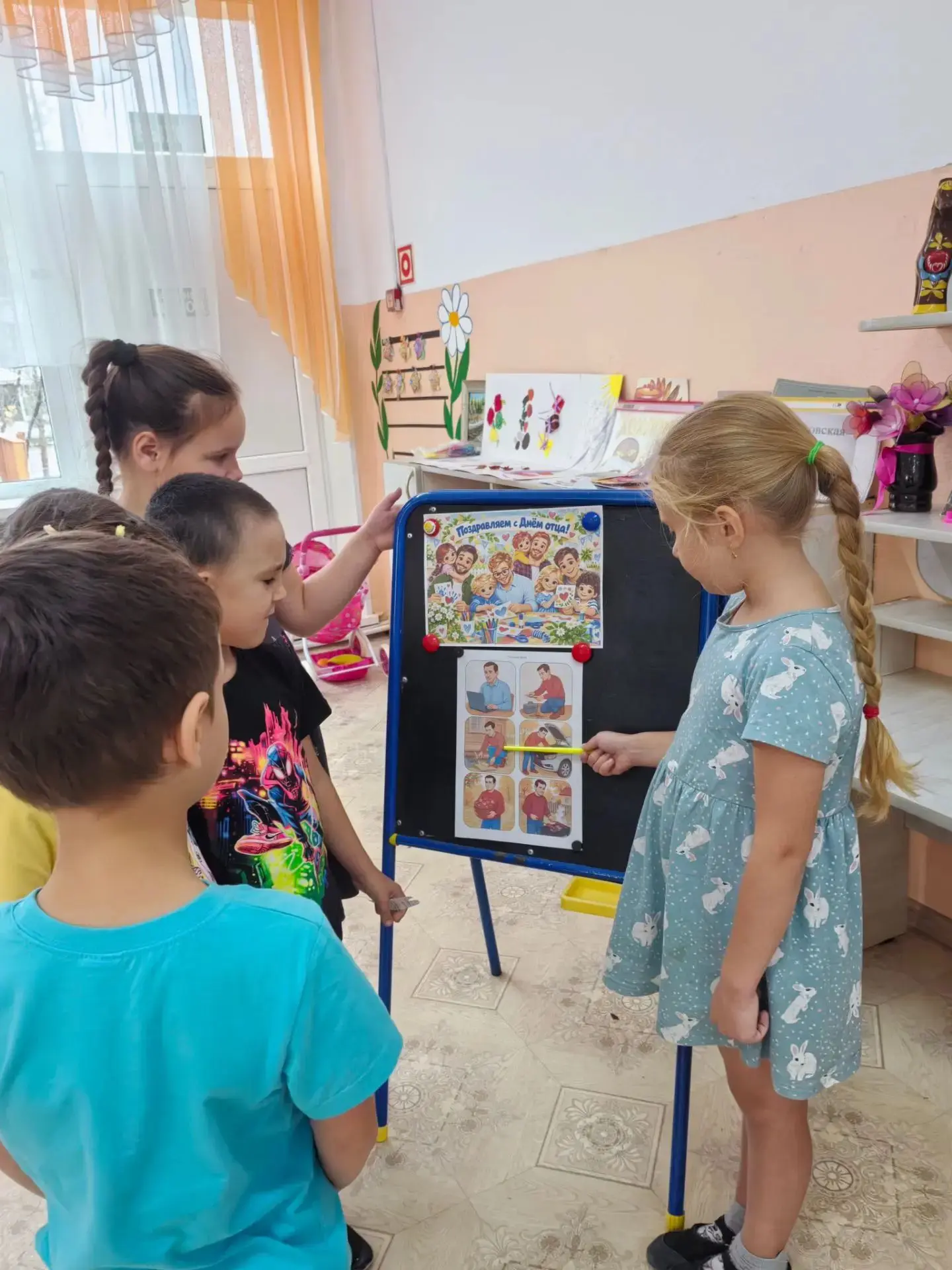 🎉 День отца в нашем детском саду!