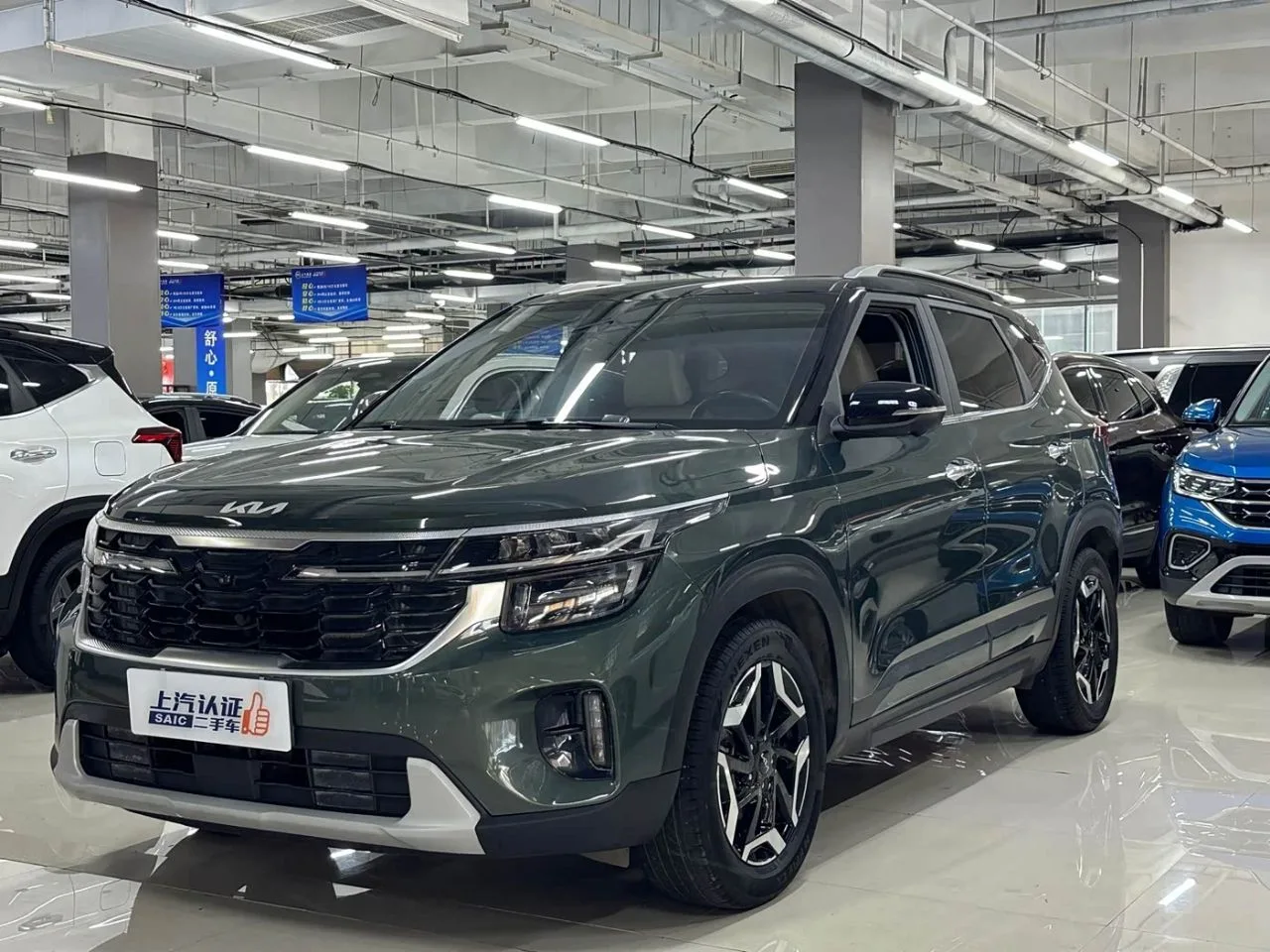 Доступен  для заказа:🇨🇳