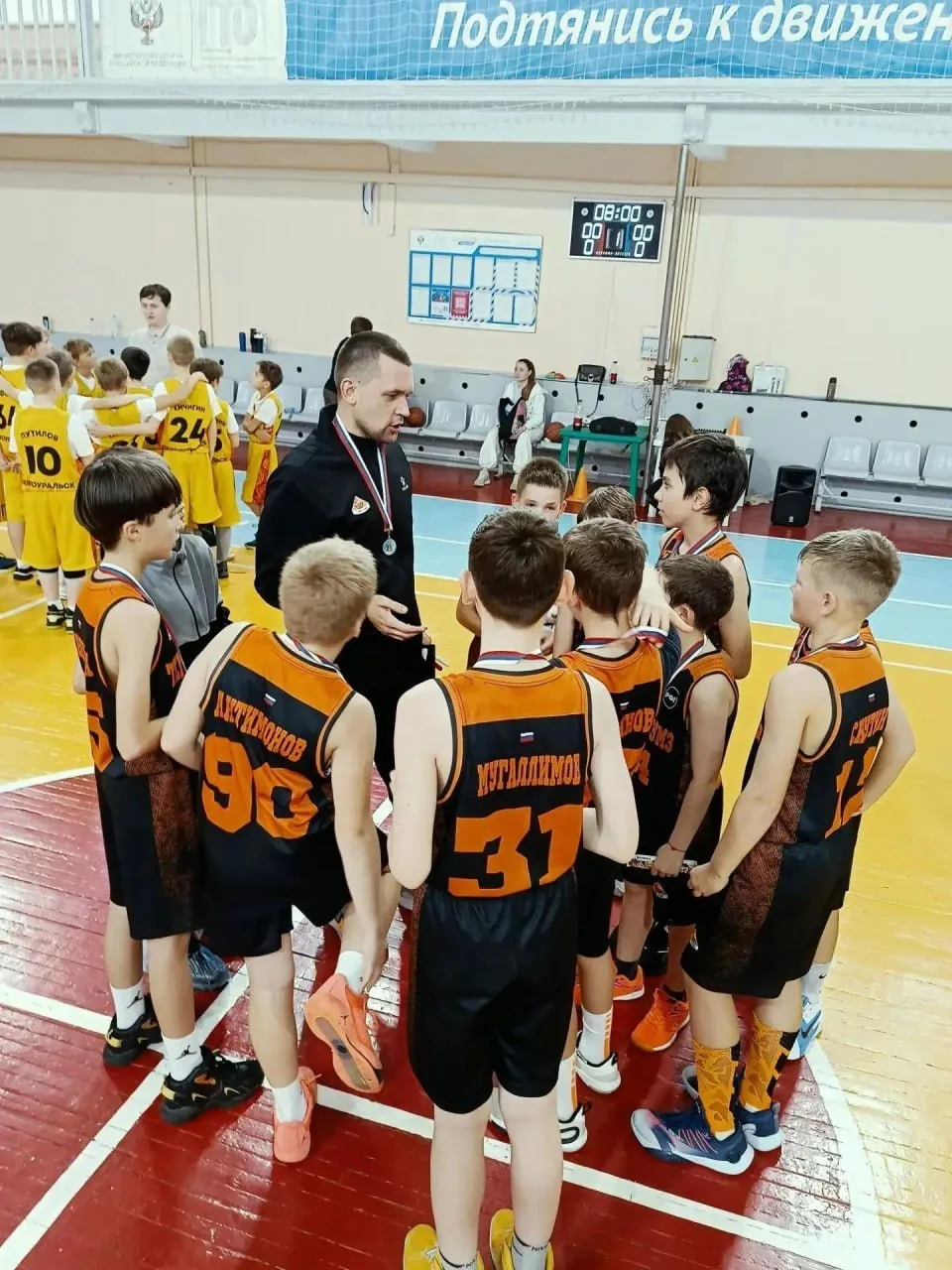 🏀 «Темп-СУМЗ» победил на первенстве в Первоуральске