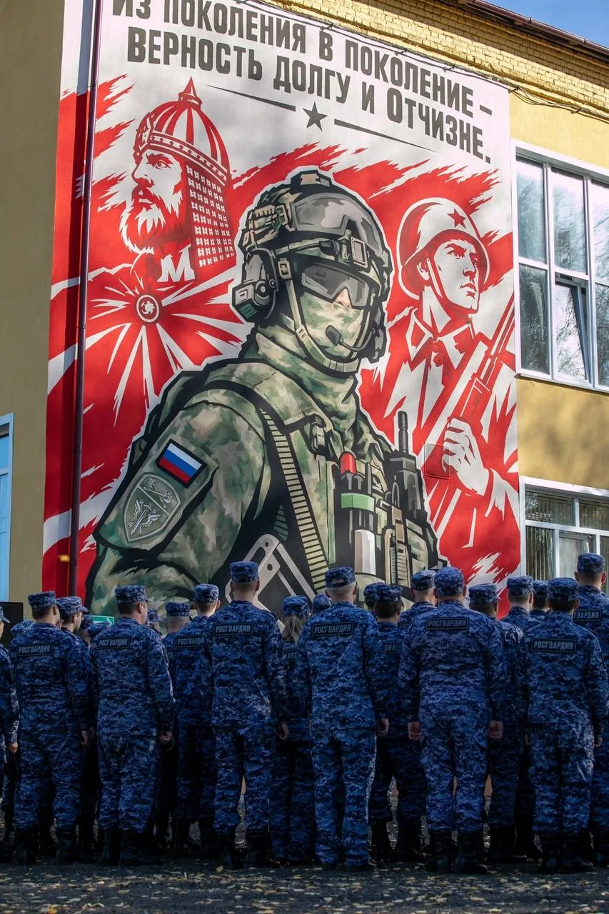 В Саранске появился новый мурал