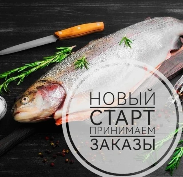 Дорогие друзья!