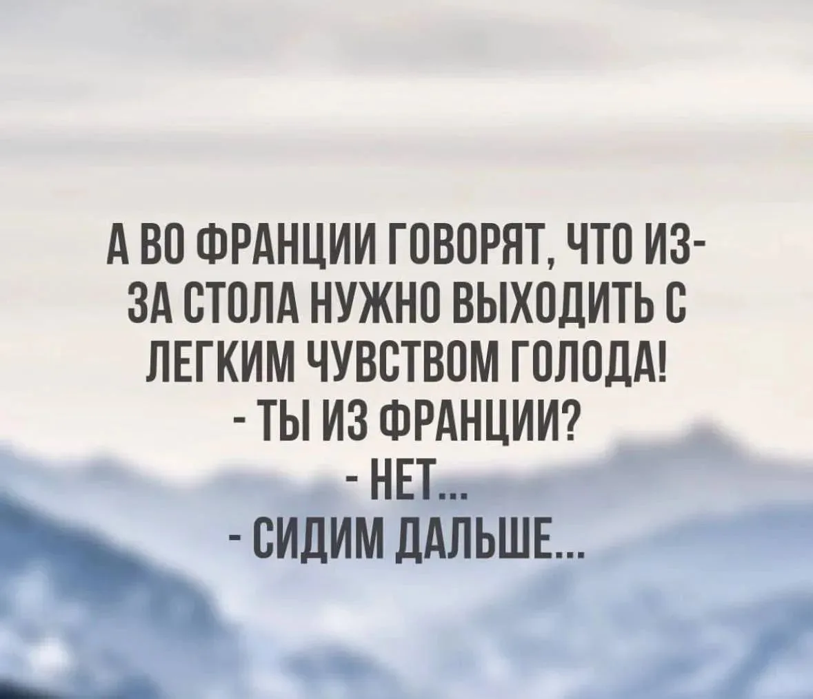 Интернет у нас к вечеру тихо замирает. Грузит еле-еле. Видимо, так нужно для общего бла...