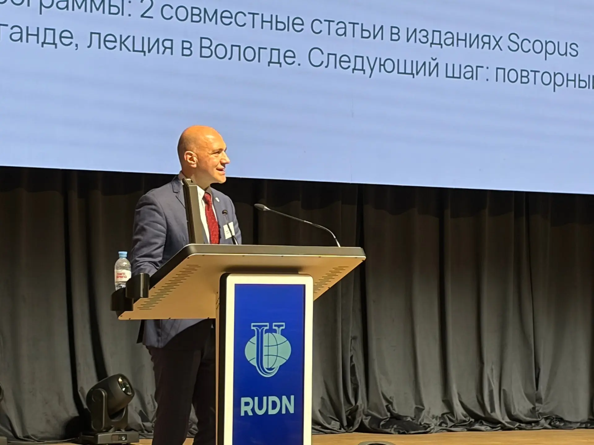 Выступил с докладом на IV Международной научно-практической конференции «Вклад универси...