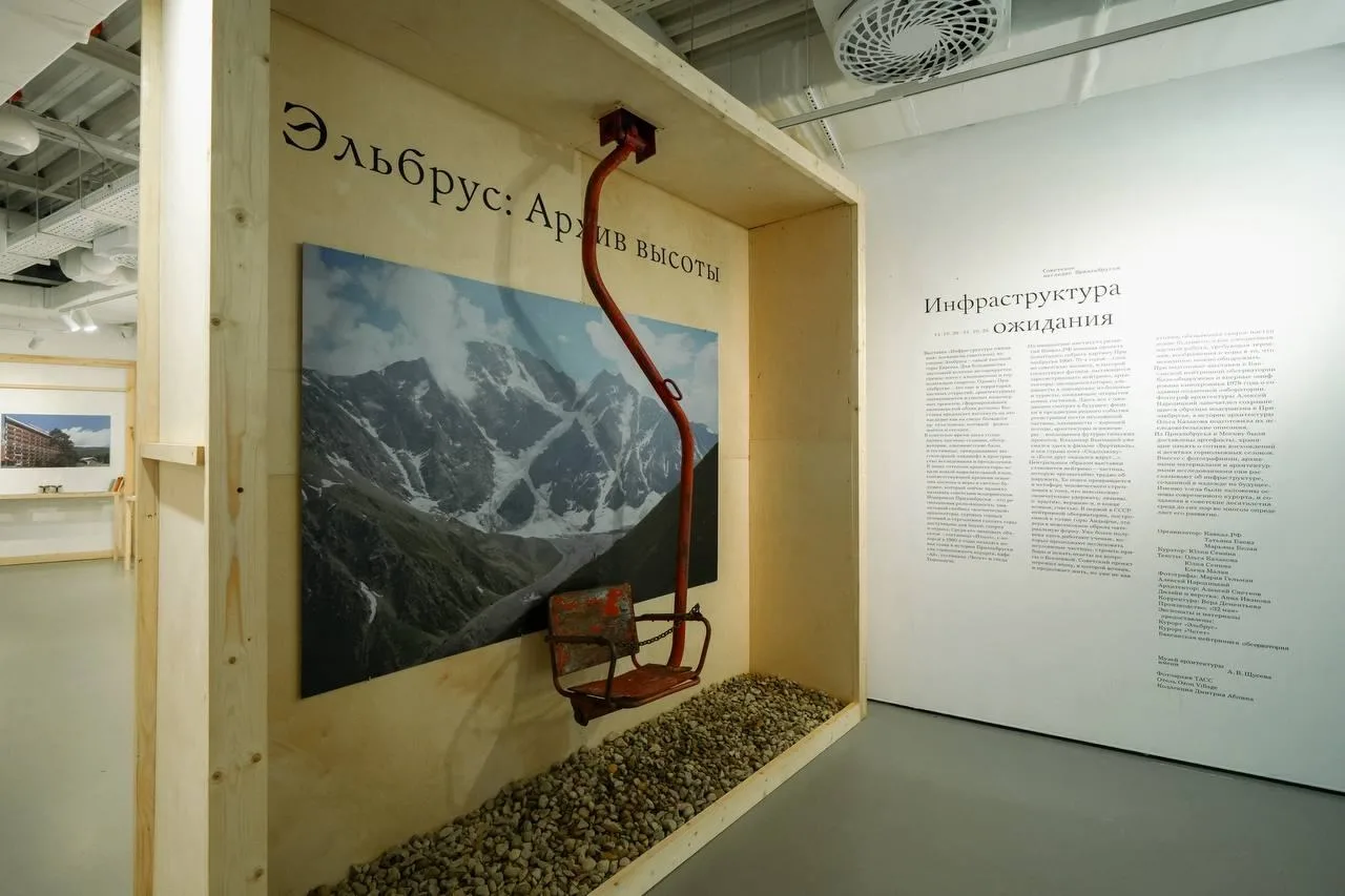 14 октября в галерее современного искусства SISTEMA GALLERY в Бобровом переулке начала ...