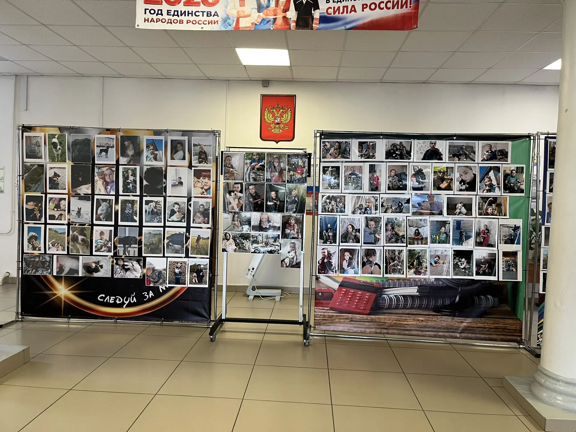 Не думала я, что фотовыставка привлечет к себе такое количество внимания❤️ Не было ни о...