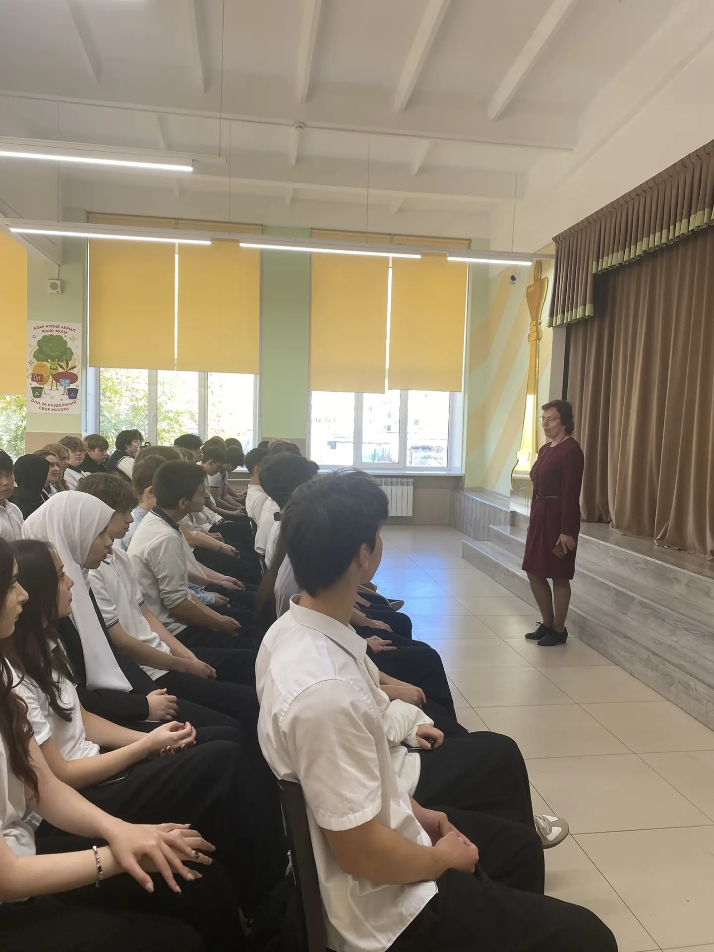 🎓 Путь в психологию: встреча с представителями КФУ