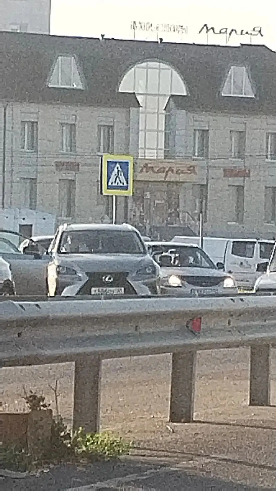 ДТП на умном перекрёстке, съезд на ул. Красноармейская