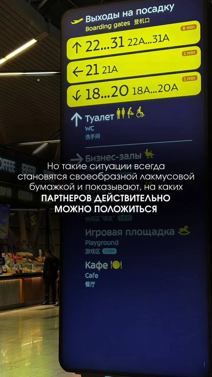 Ситуация на Ближнем Востоке по-прежнему вызывает много тревоги и вопросов, поэтому дава...