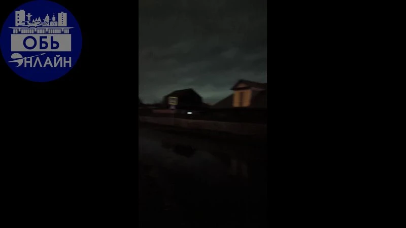 На Чайной нет света уже 5 часов😳