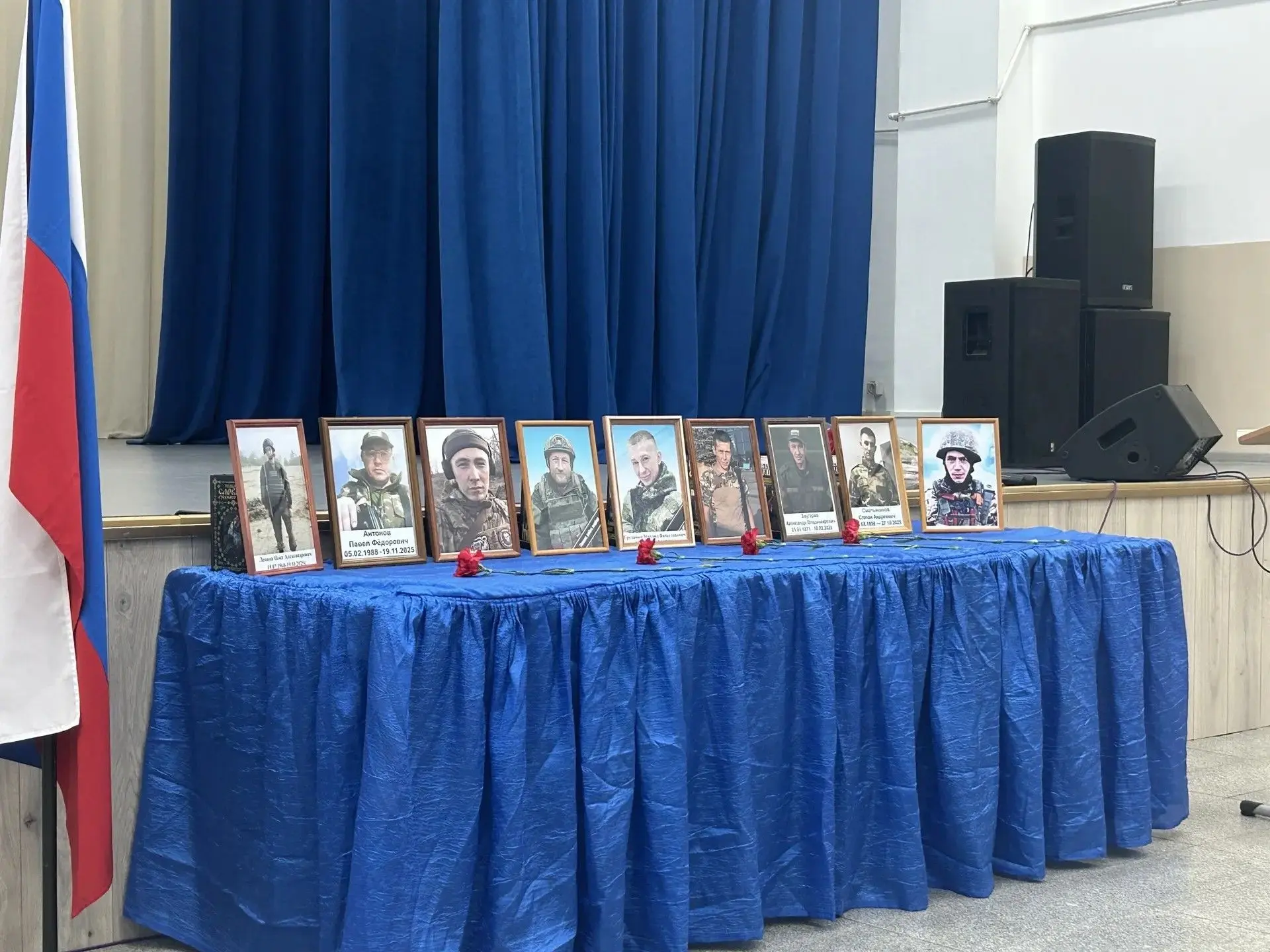 🕯️ Сегодня в ДК «Байкал» состоялась церемония передачи государственных наград участник...