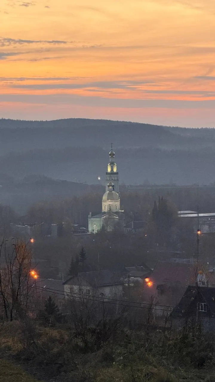 Всем хорошего вечера 🧡