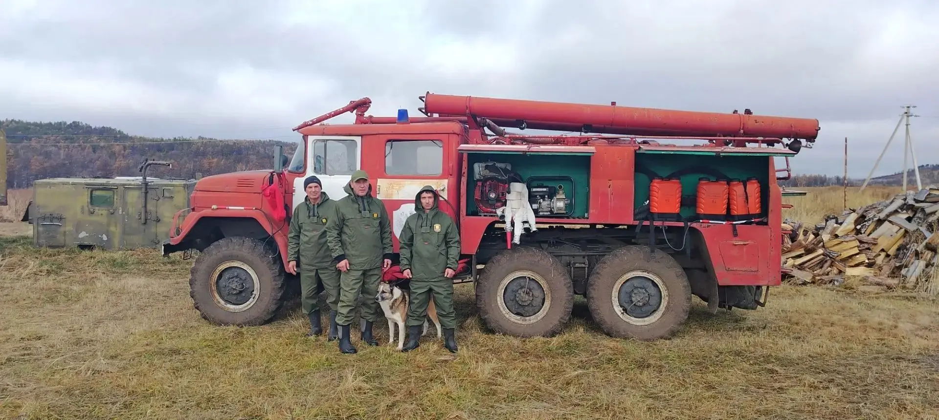#оос