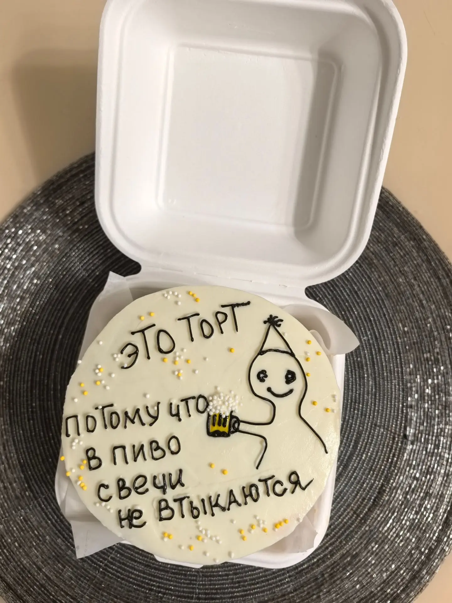 Бенто-торт 500г