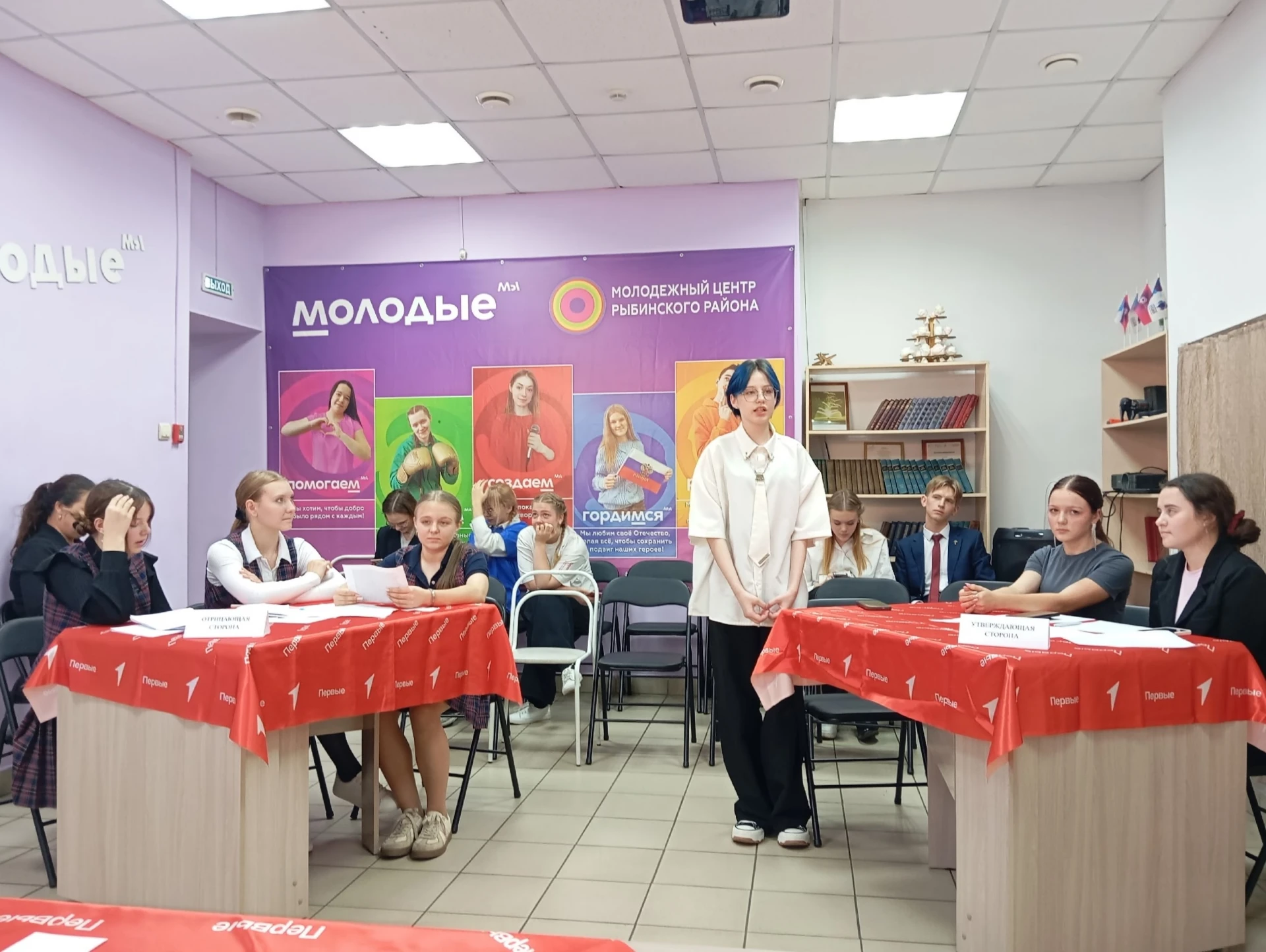 В Рыбинском округе успешно завершился муниципальный этап проекта «Лига дебатов»