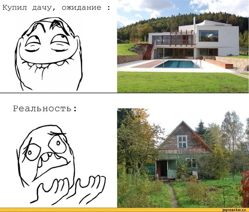 🏡 Дешевеют дачи осенью в ХМАО: скидки достигают 15%