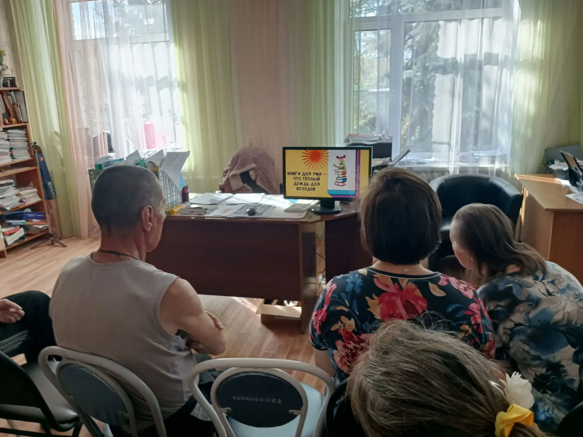 ГБУ ПНИ" Зелёный бор"