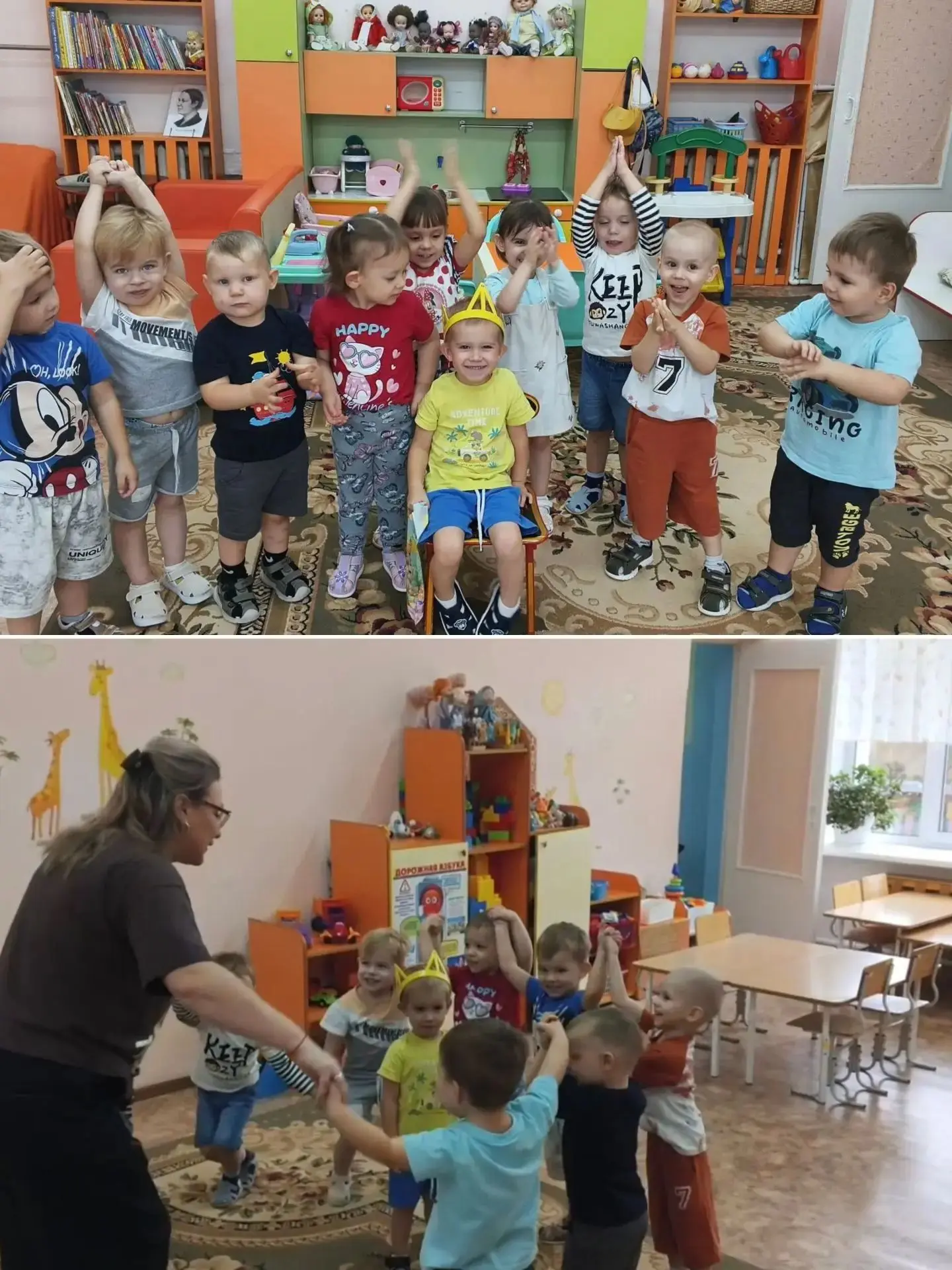 🎉 День именинника в группе «Гномики»! 🎉