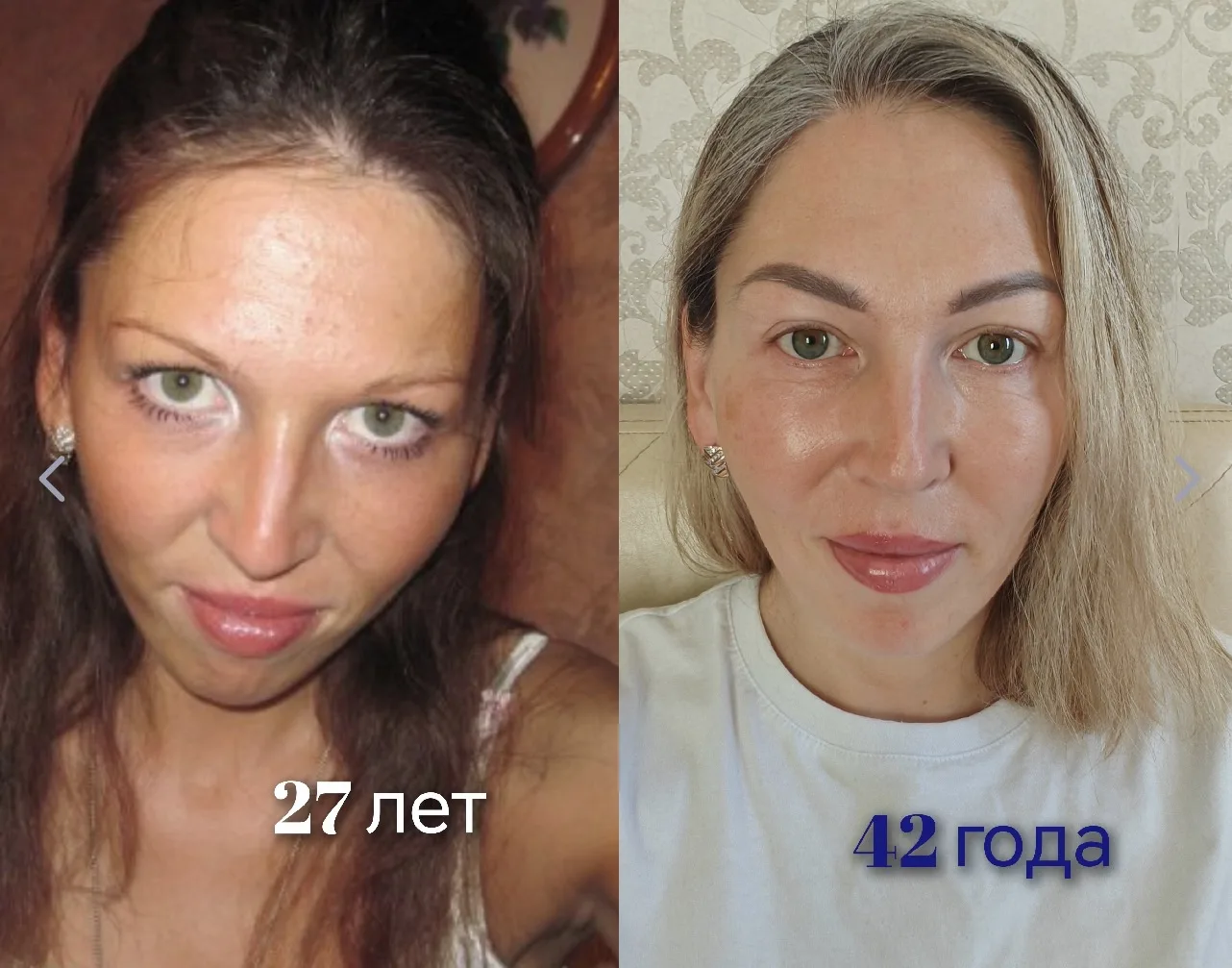 С января 2026 года пью Коллаген-Тринити со вкусом вишни. И это лучшее, что можно было п...