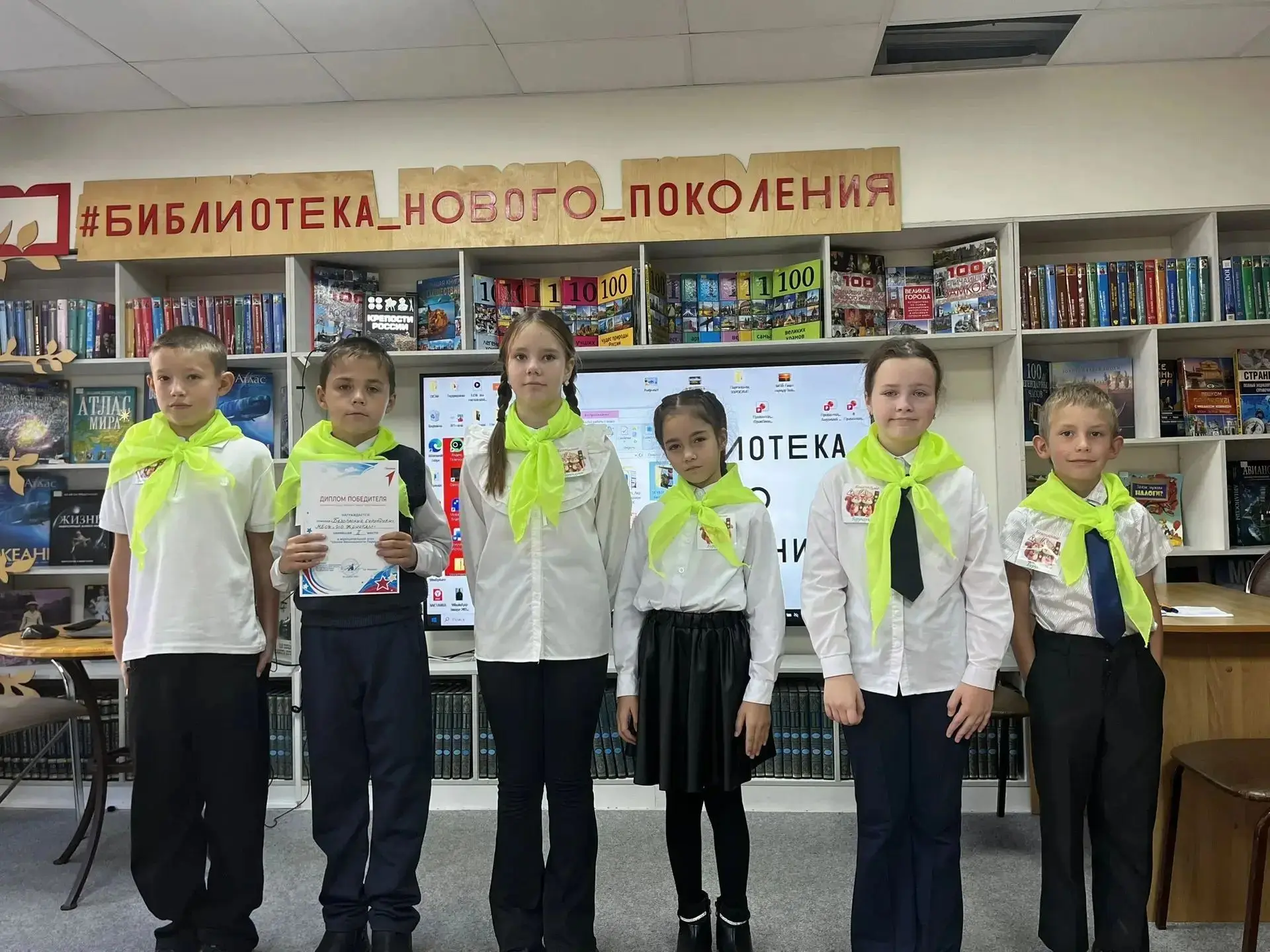 🏆 Наша команда "Безопасные бурундуки» — призёр регионального проекта «Школа безопаснос...
