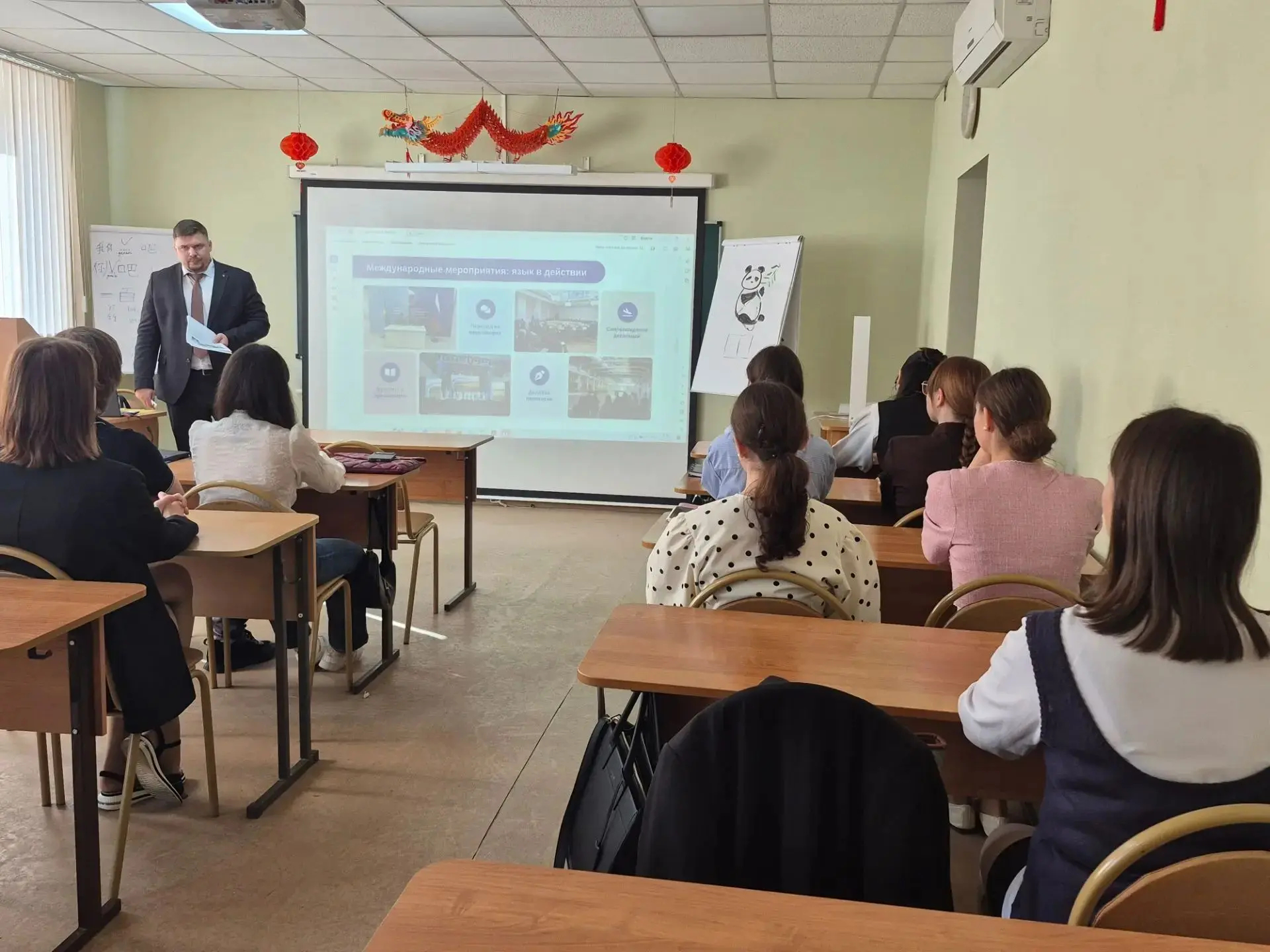 От иностранных языков - к международному сотрудничеству🔖