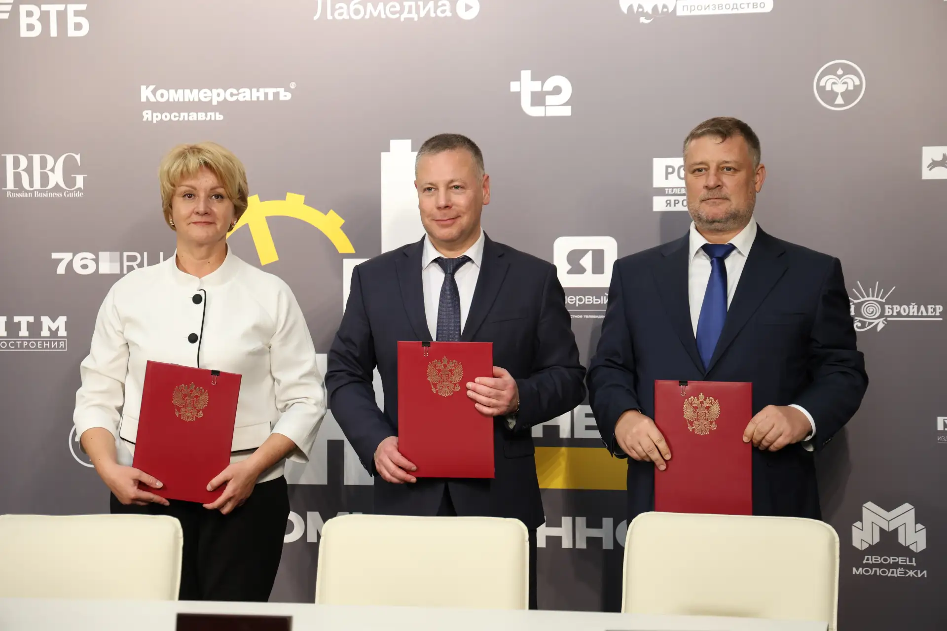 🤝 ЯГТУ, Правительство Ярославской области и ООО «Эволюционные химические технологии» п...