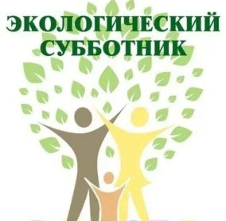 ♻️ Учащиеся 8Б класса отправились на территорию фруктового сада им. К.Рудый, где принял...